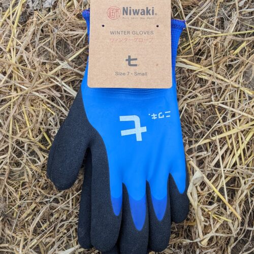Niwaki tuinhandschoenen WINTER