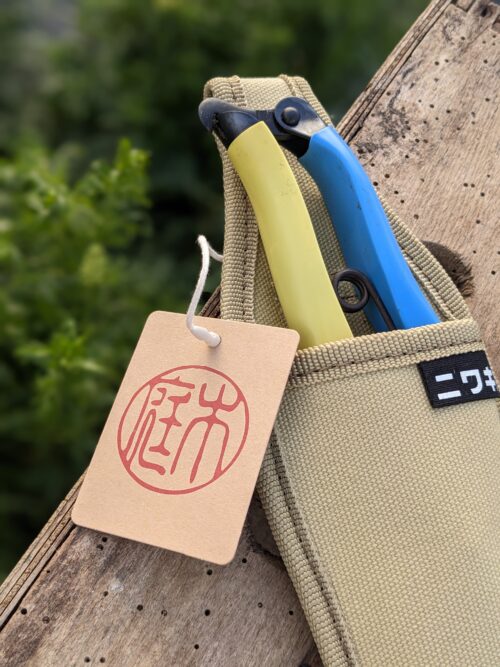Niwaki canvas holster lang - Afbeelding 2