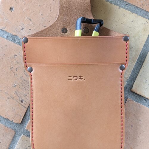 Lederen holster - Zenbu